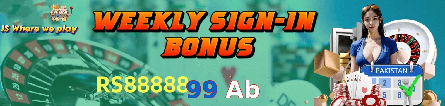 99 Ab
